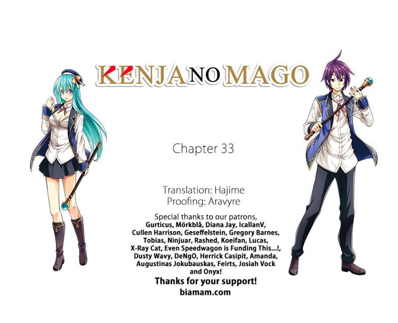 Kenja no Mago Chapter 33 Page 1