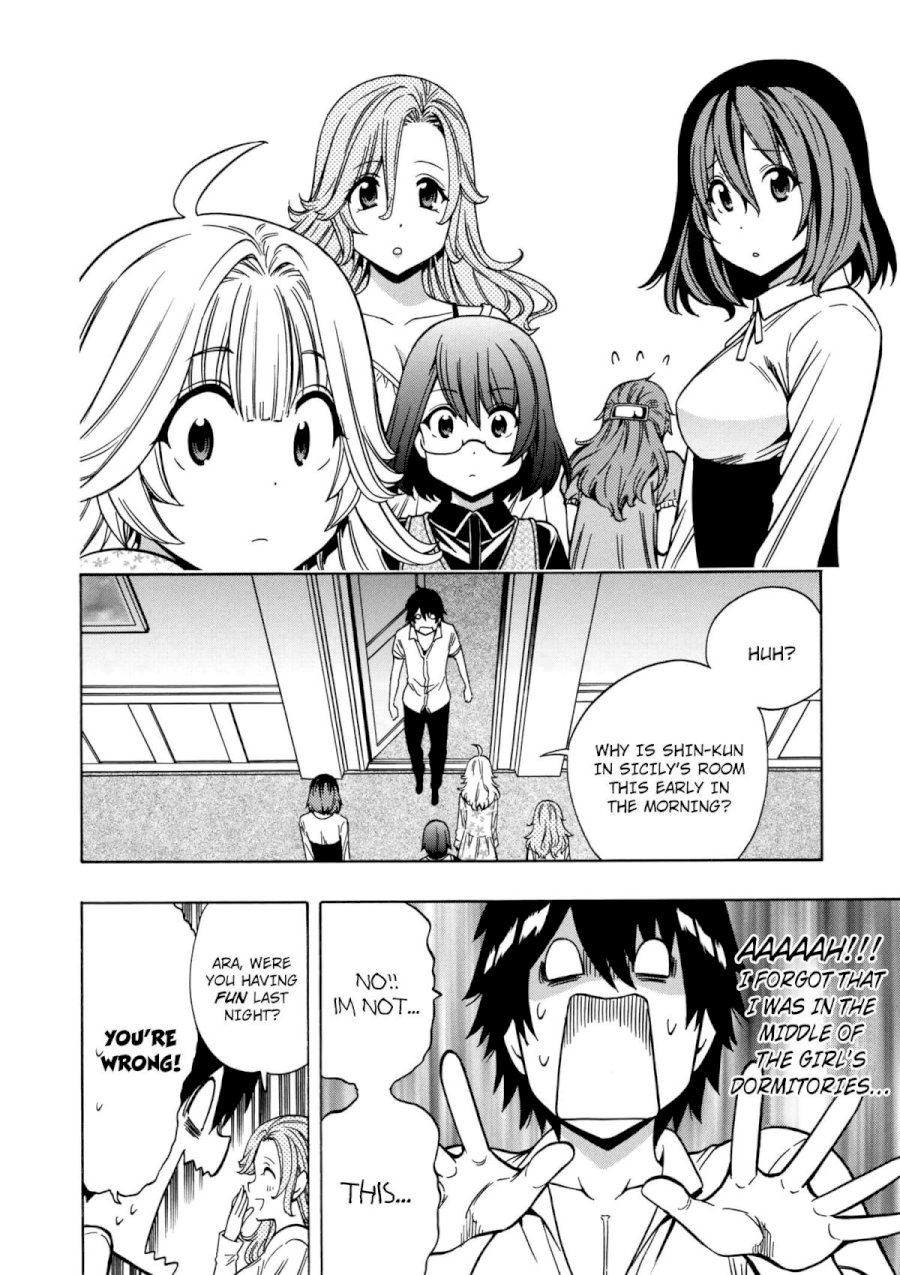 Kenja no Mago Chapter 33 Page 15