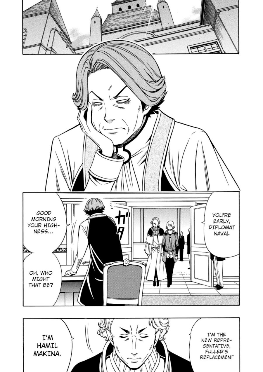 Kenja no Mago Chapter 33 Page 16