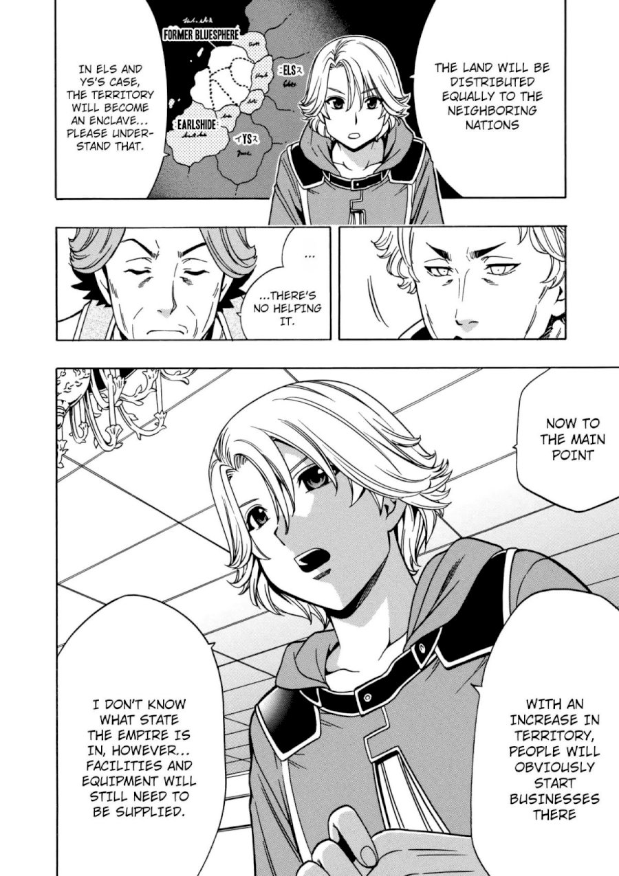 Kenja no Mago Chapter 33 Page 19