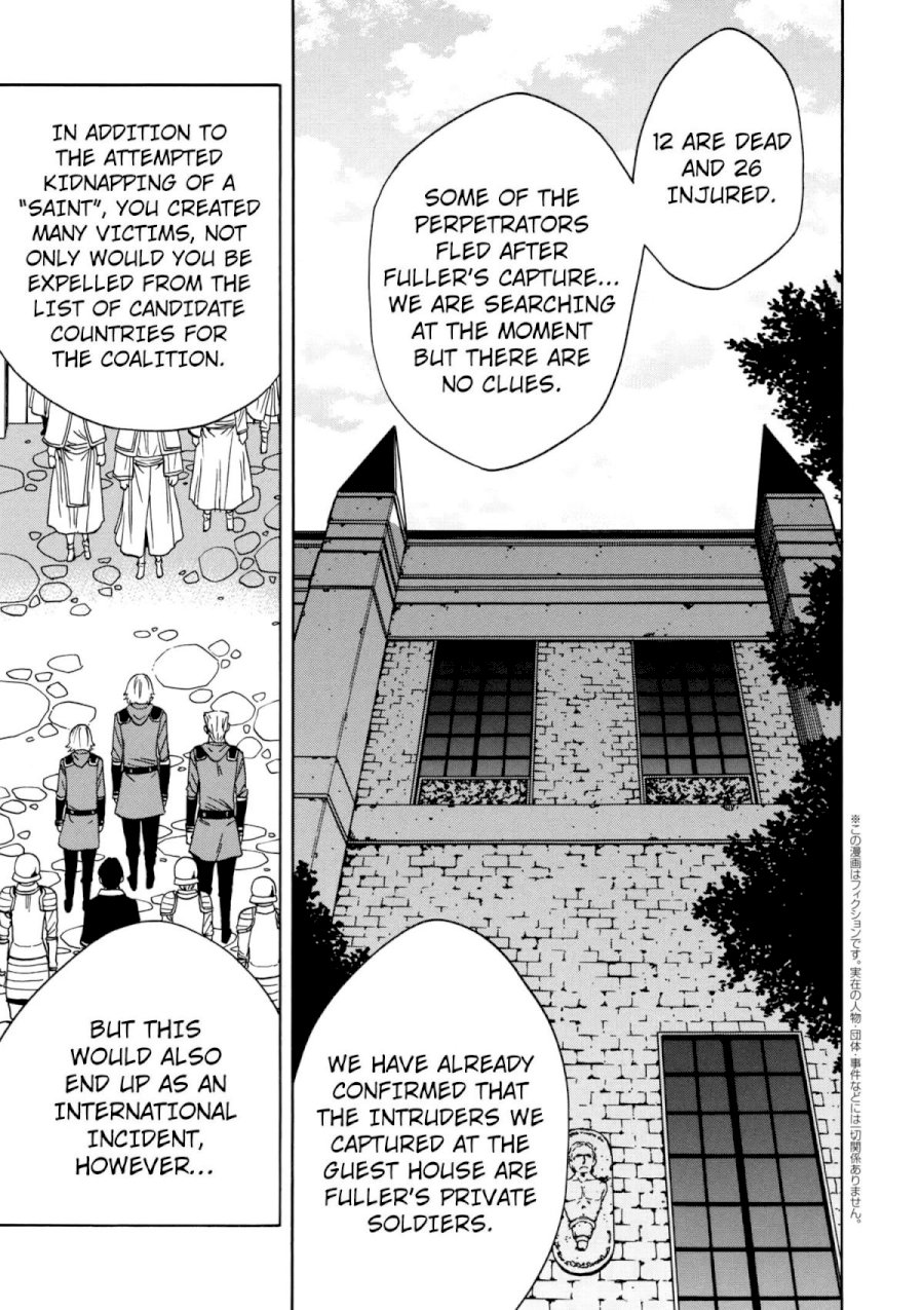 Kenja no Mago Chapter 33 Page 2