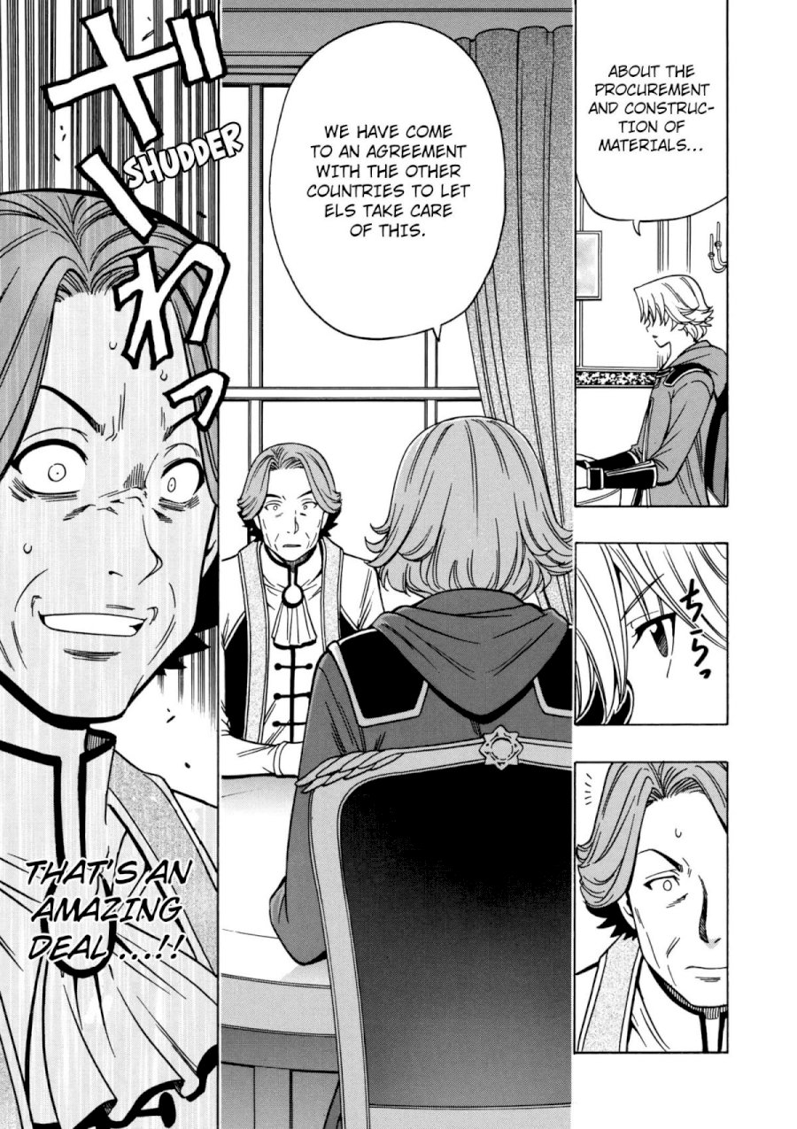 Kenja no Mago Chapter 33 Page 20