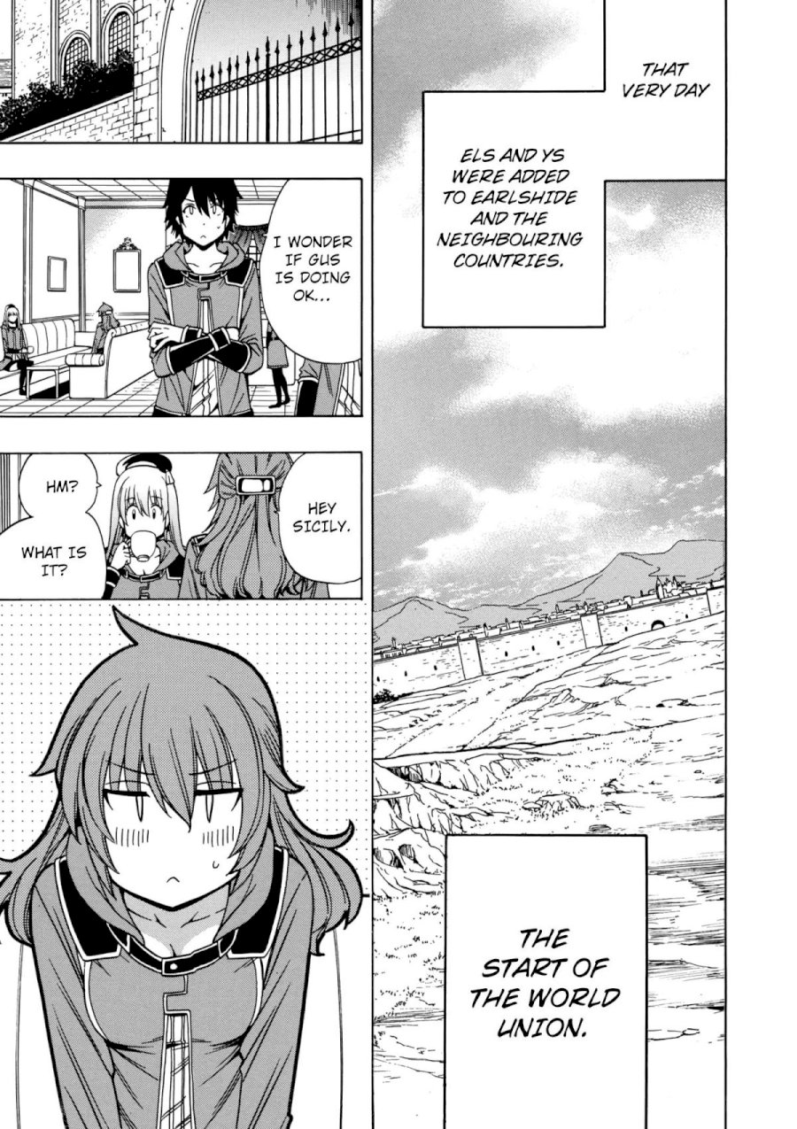 Kenja no Mago Chapter 33 Page 26
