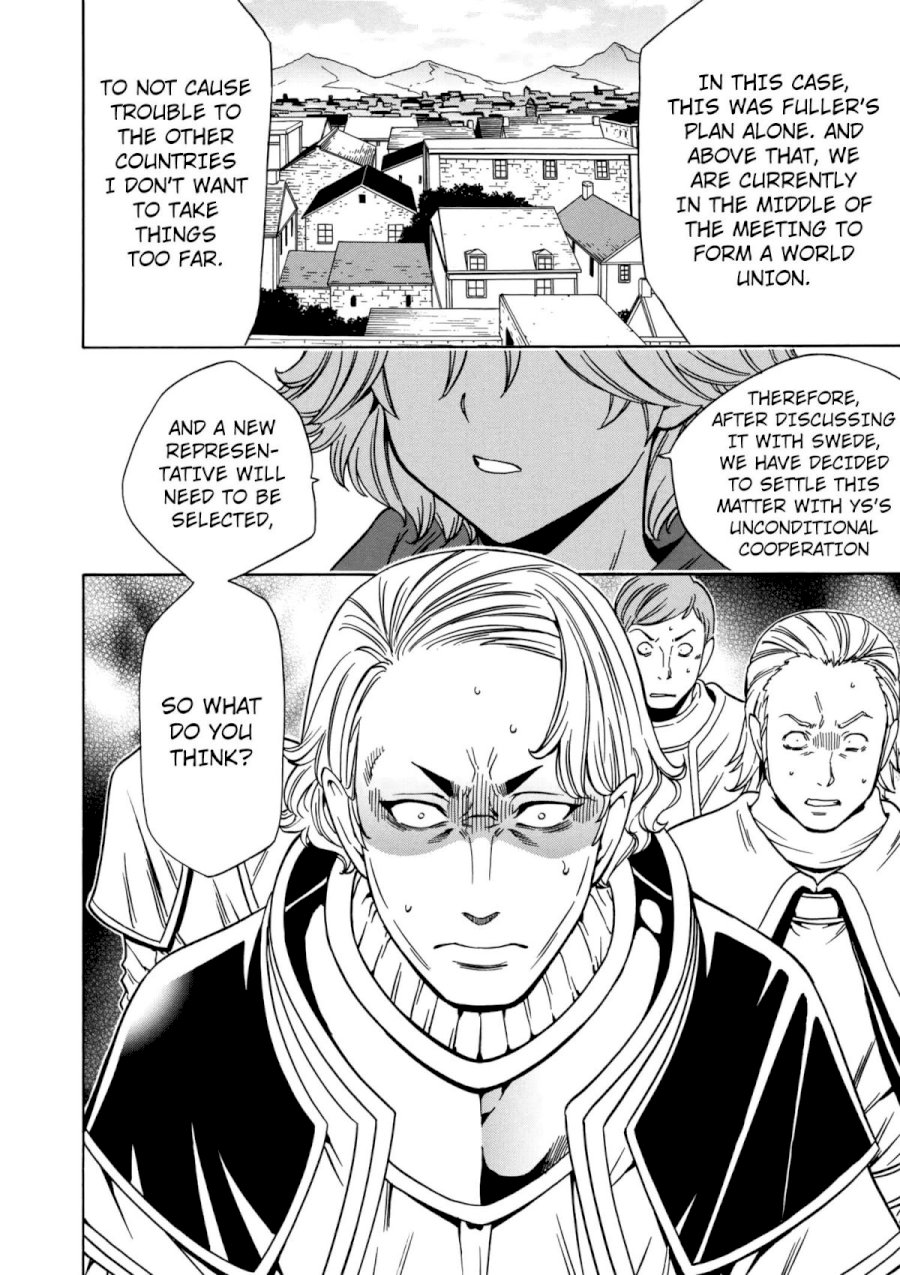Kenja no Mago Chapter 33 Page 3