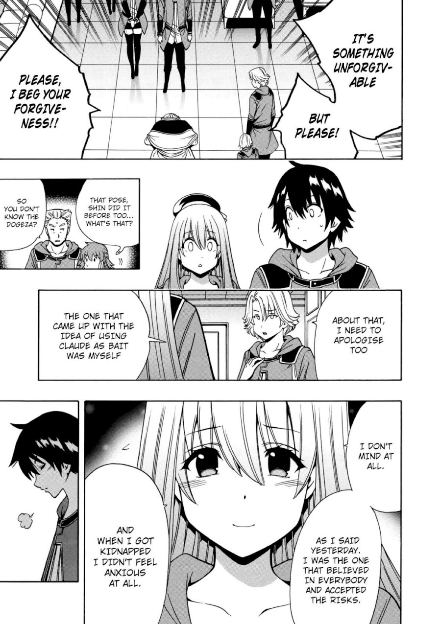 Kenja no Mago Chapter 33 Page 34
