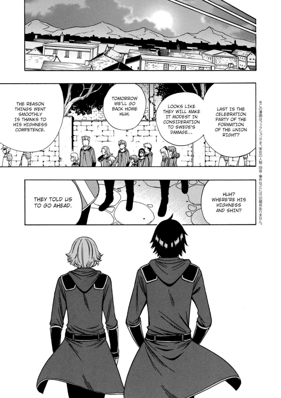Kenja no Mago Chapter 33 Page 38