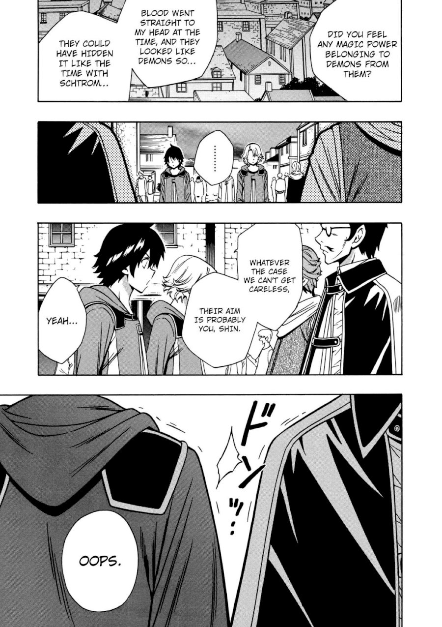 Kenja no Mago Chapter 33 Page 42