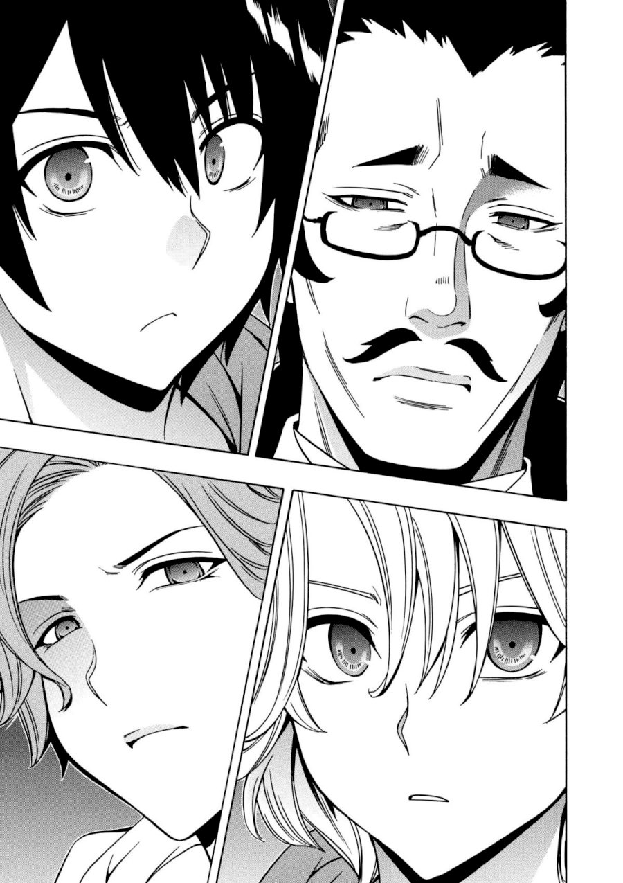 Kenja no Mago Chapter 33 Page 44