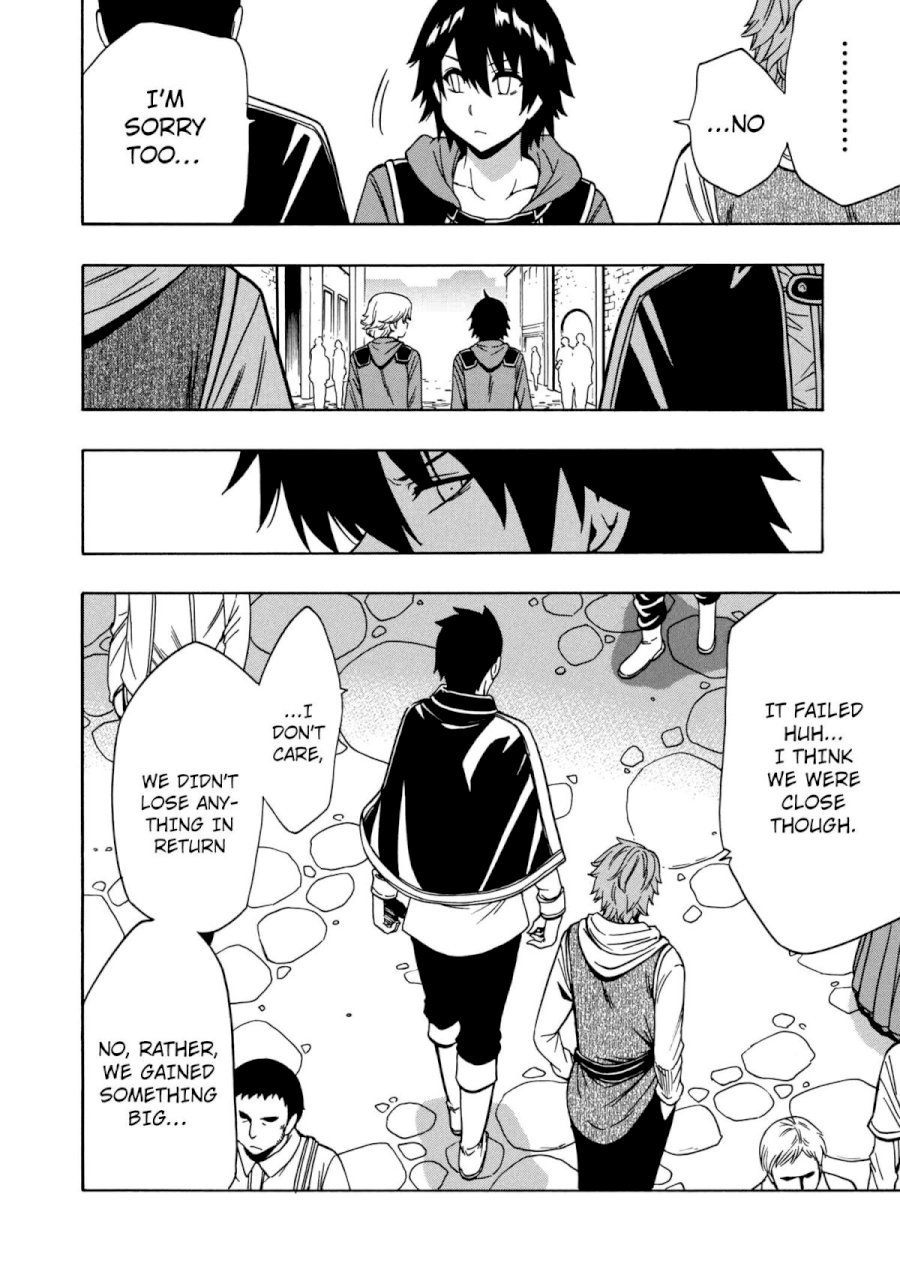 Kenja no Mago Chapter 33 Page 45