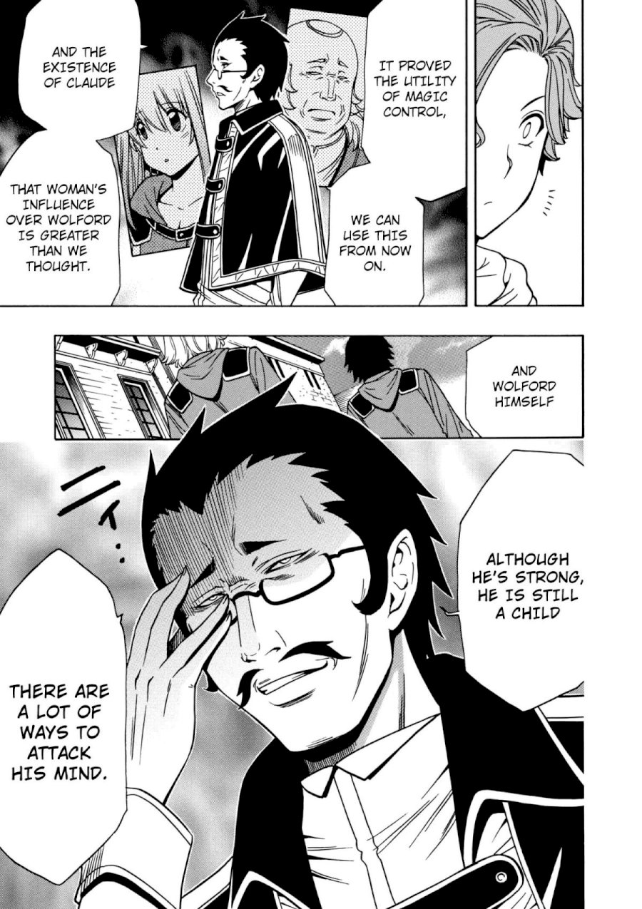 Kenja no Mago Chapter 33 Page 46