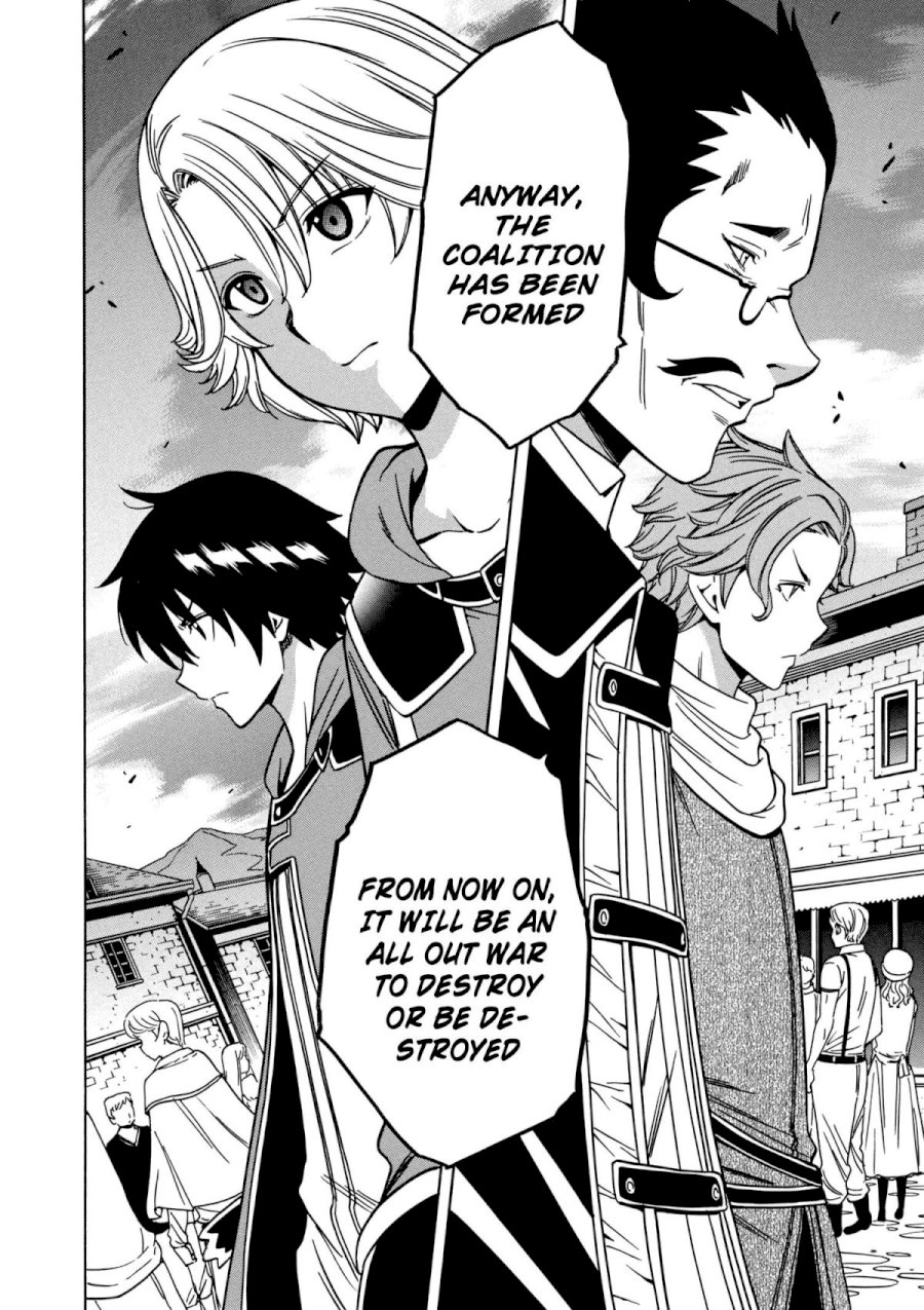 Kenja no Mago Chapter 33 Page 47