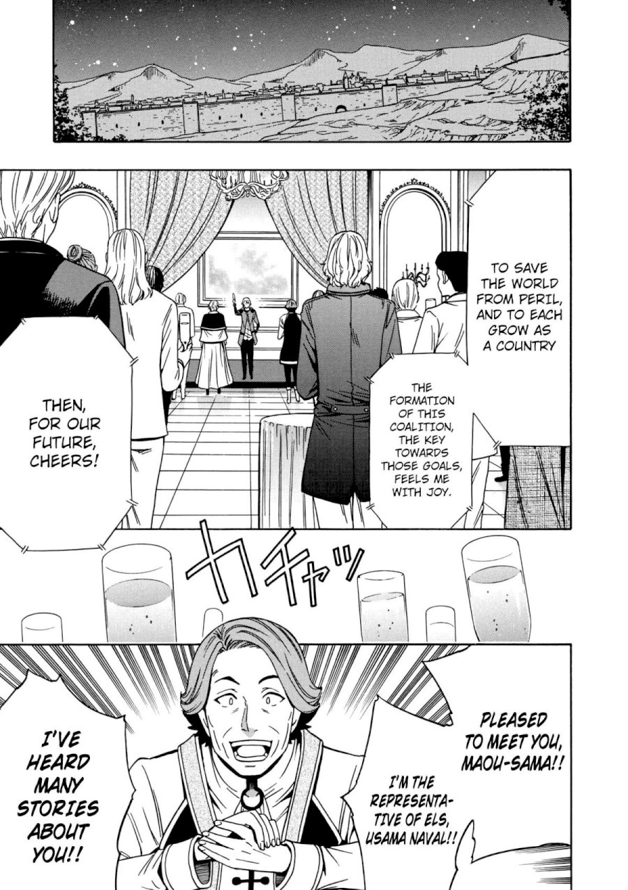 Kenja no Mago Chapter 33 Page 48