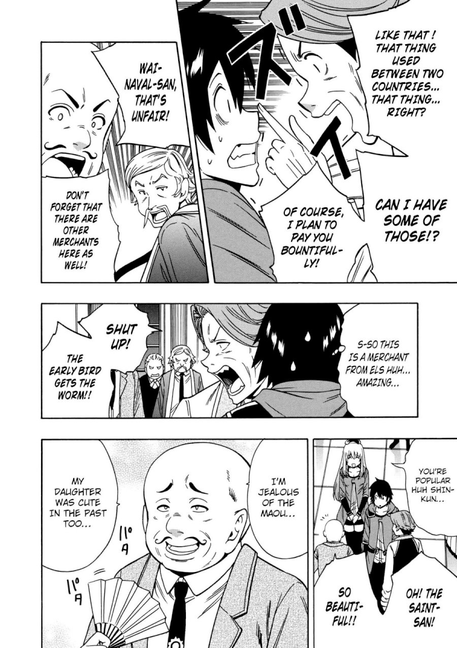Kenja no Mago Chapter 33 Page 49
