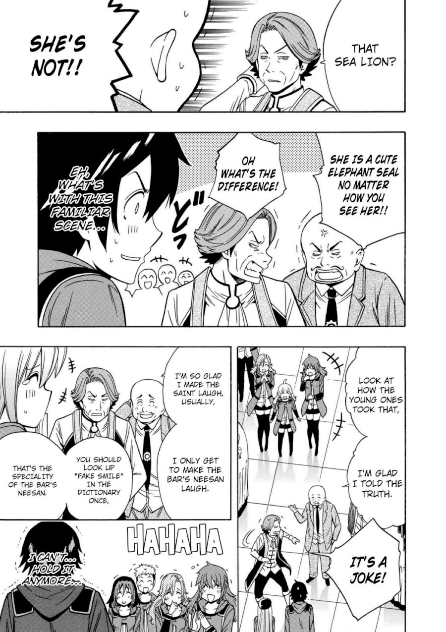 Kenja no Mago Chapter 33 Page 50