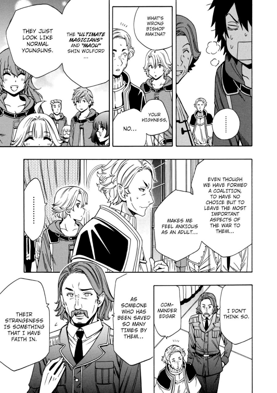 Kenja no Mago Chapter 33 Page 52
