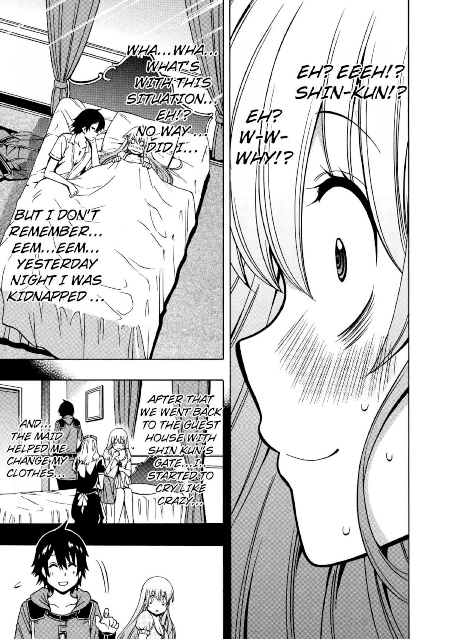 Kenja no Mago Chapter 33 Page 8
