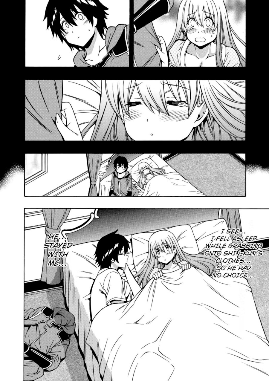 Kenja no Mago Chapter 33 Page 9