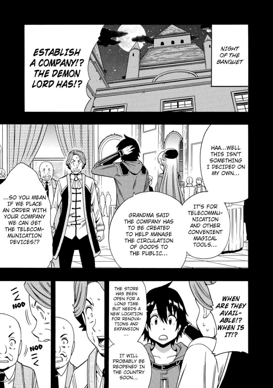 Kenja no Mago Chapter 34 Page 12