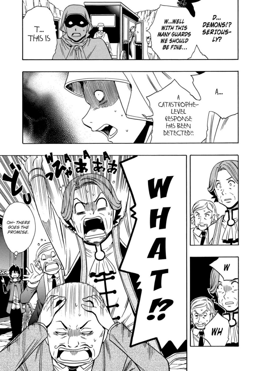 Kenja no Mago Chapter 34 Page 14