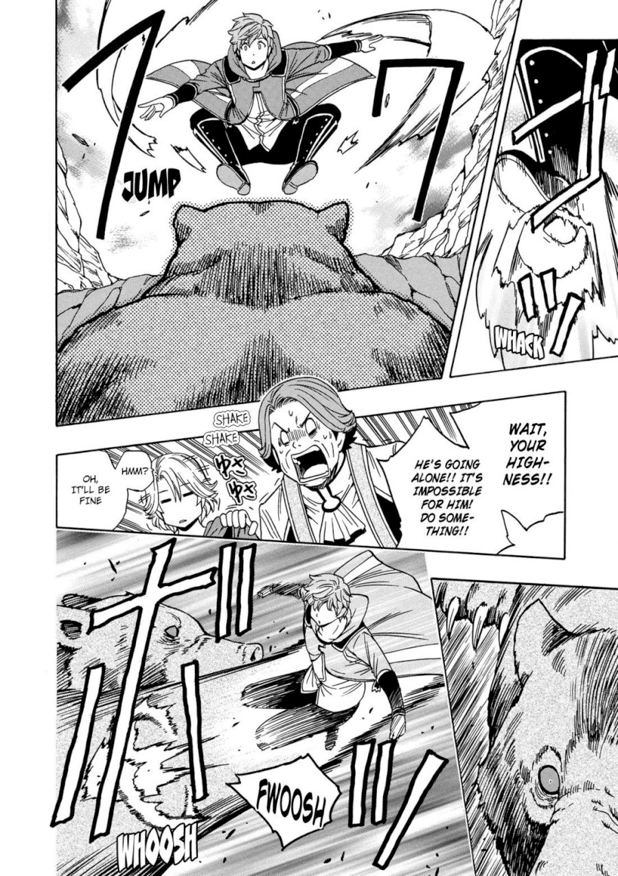 Kenja no Mago Chapter 34 Page 17
