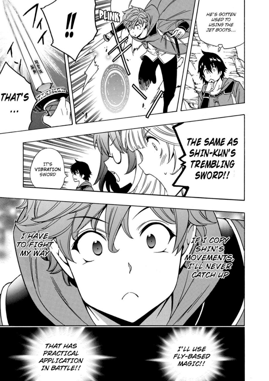Kenja no Mago Chapter 34 Page 18