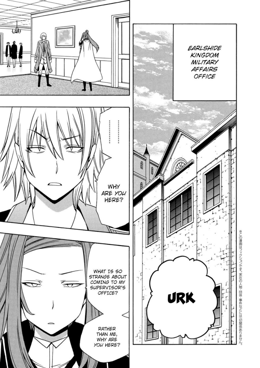 Kenja no Mago Chapter 34 Page 2