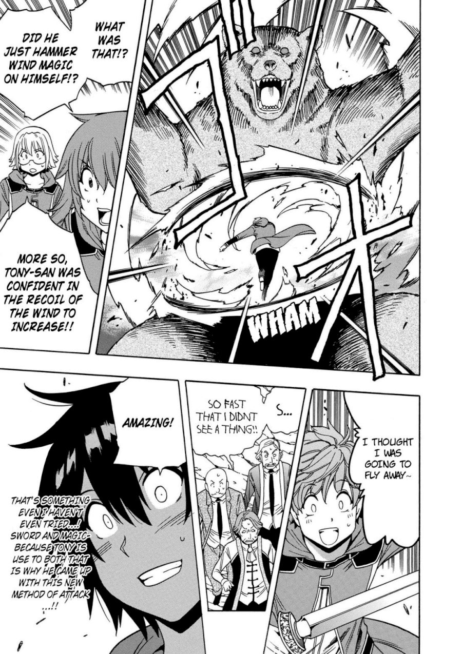 Kenja no Mago Chapter 34 Page 20