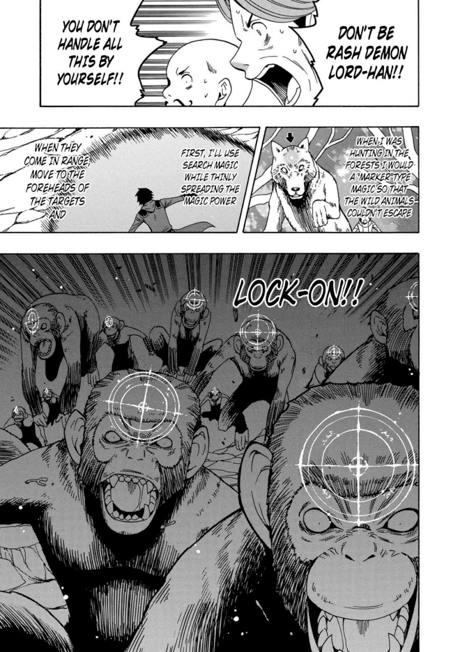 Kenja no Mago Chapter 34 Page 22