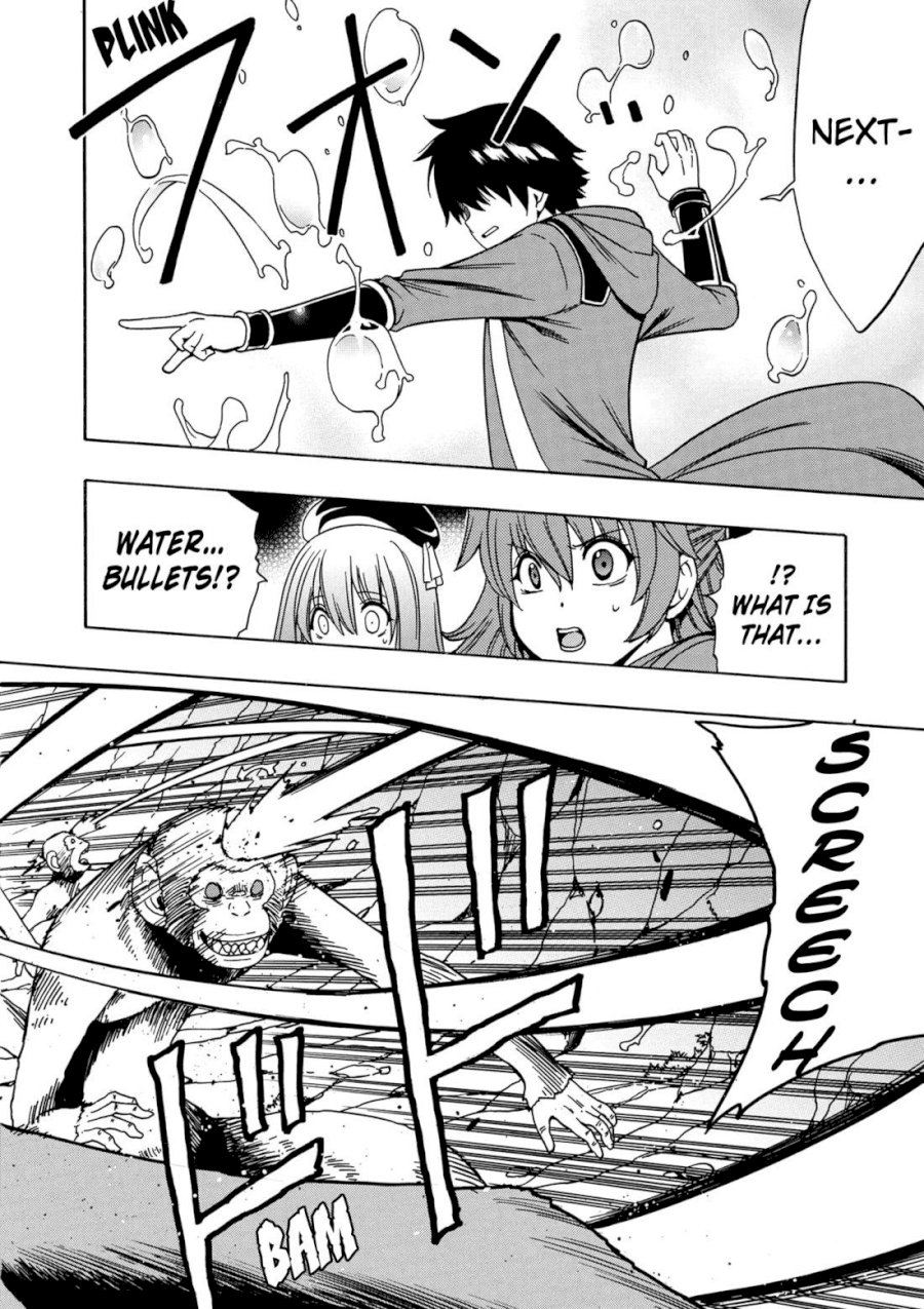 Kenja no Mago Chapter 34 Page 23