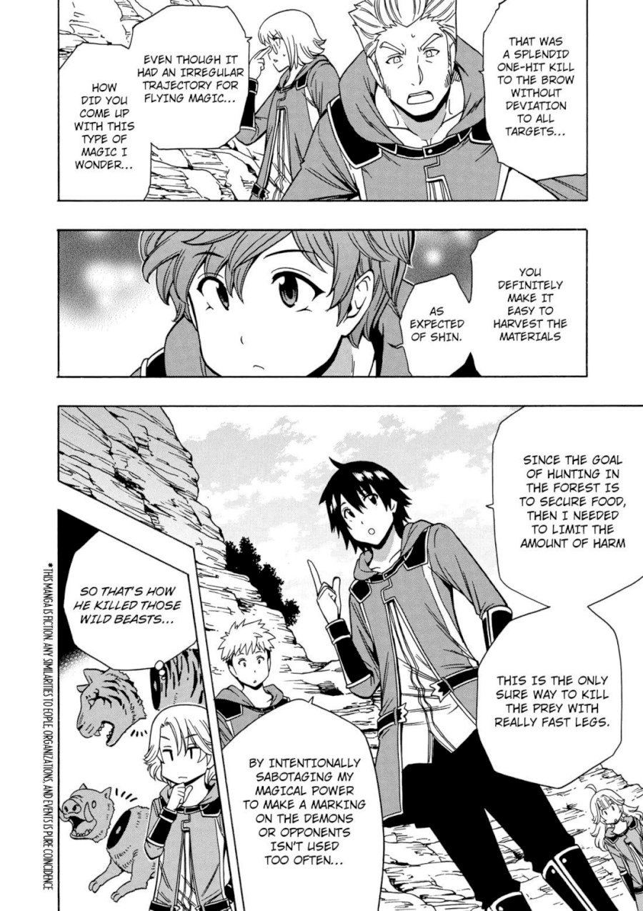 Kenja no Mago Chapter 34 Page 27