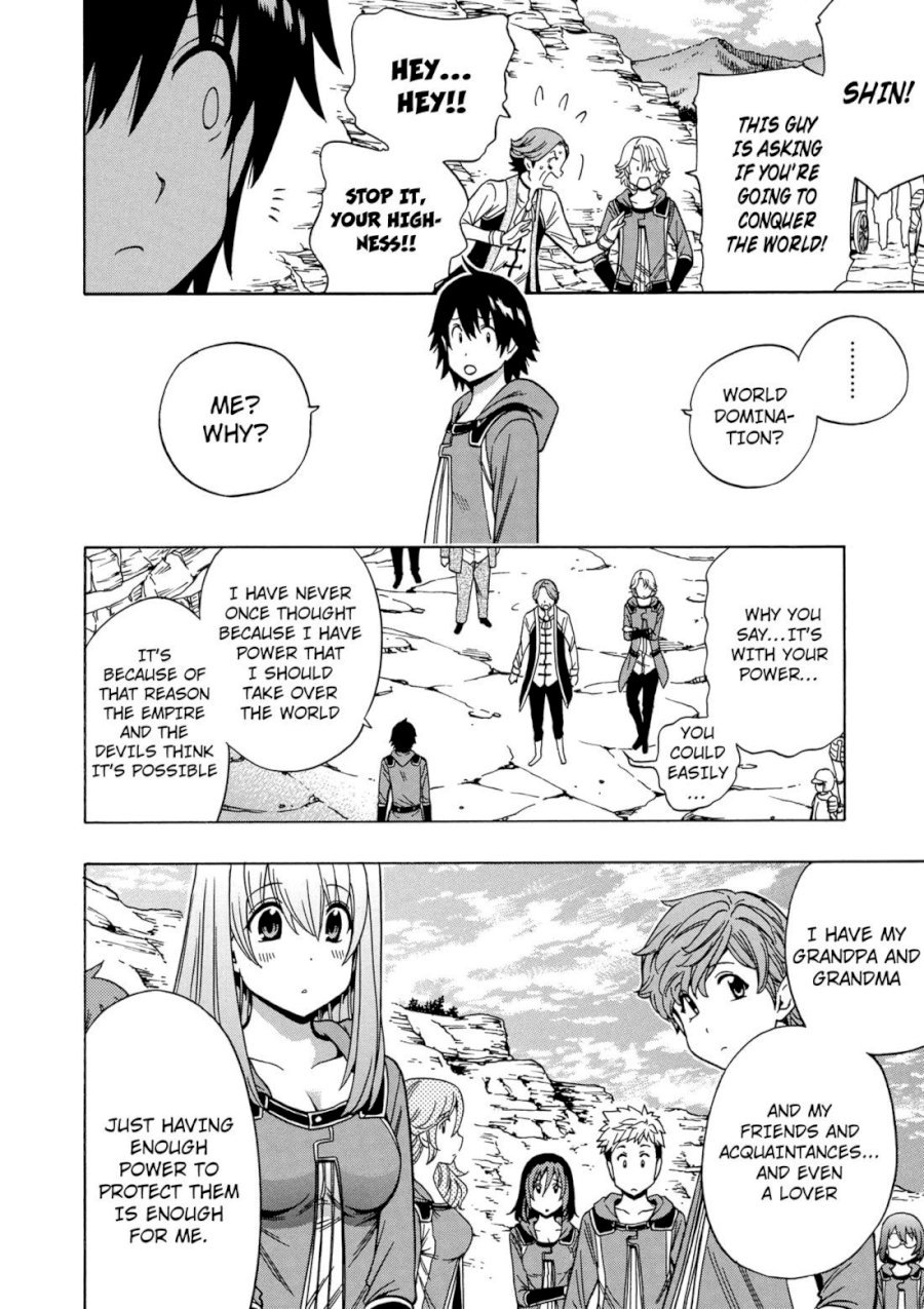 Kenja no Mago Chapter 34 Page 29
