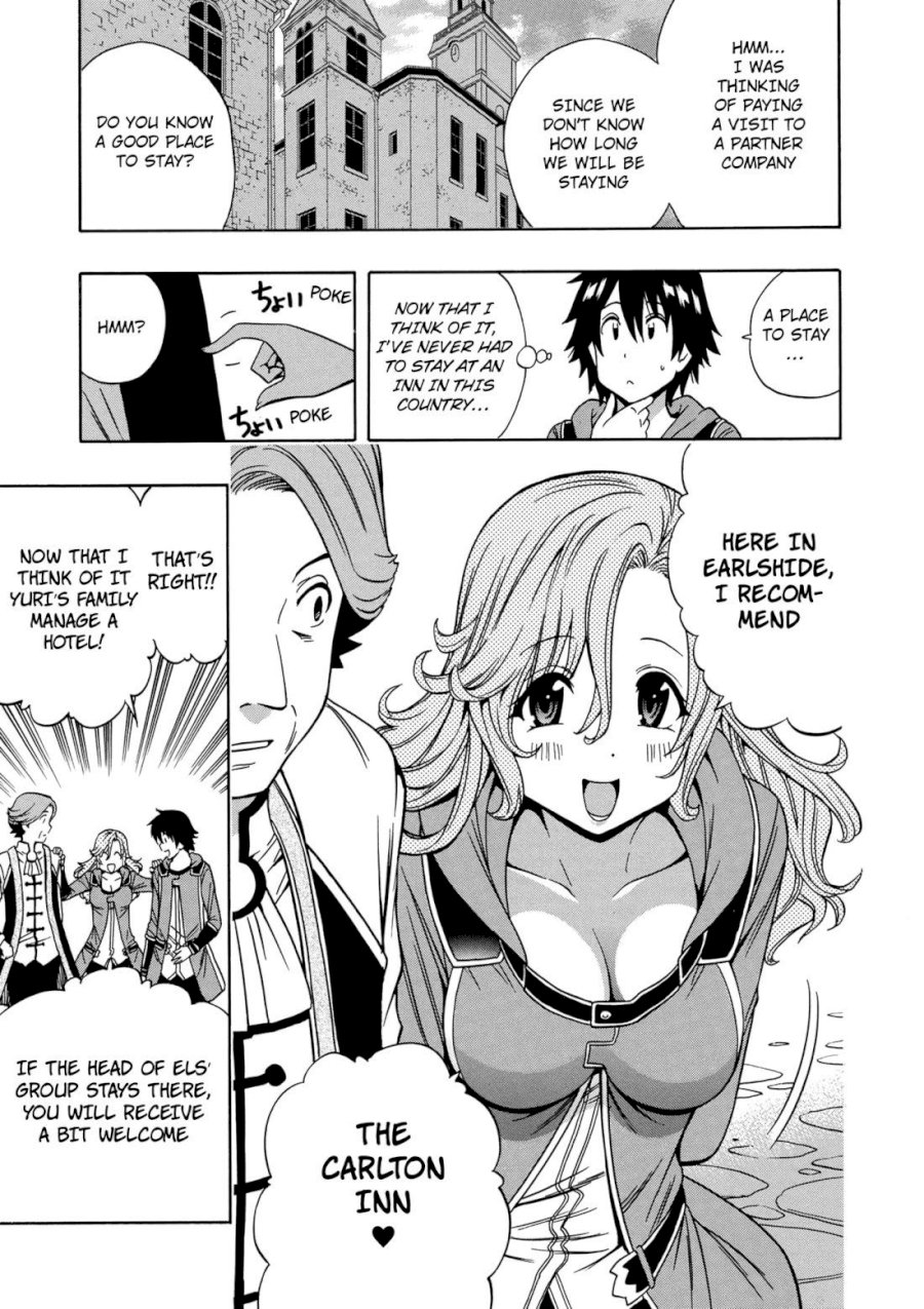 Kenja no Mago Chapter 34 Page 32