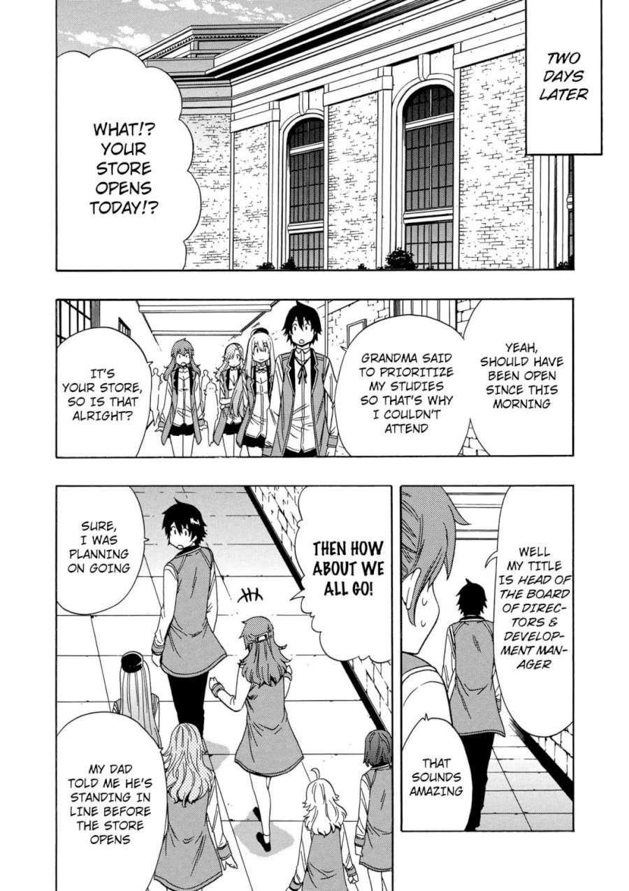 Kenja no Mago Chapter 34 Page 35