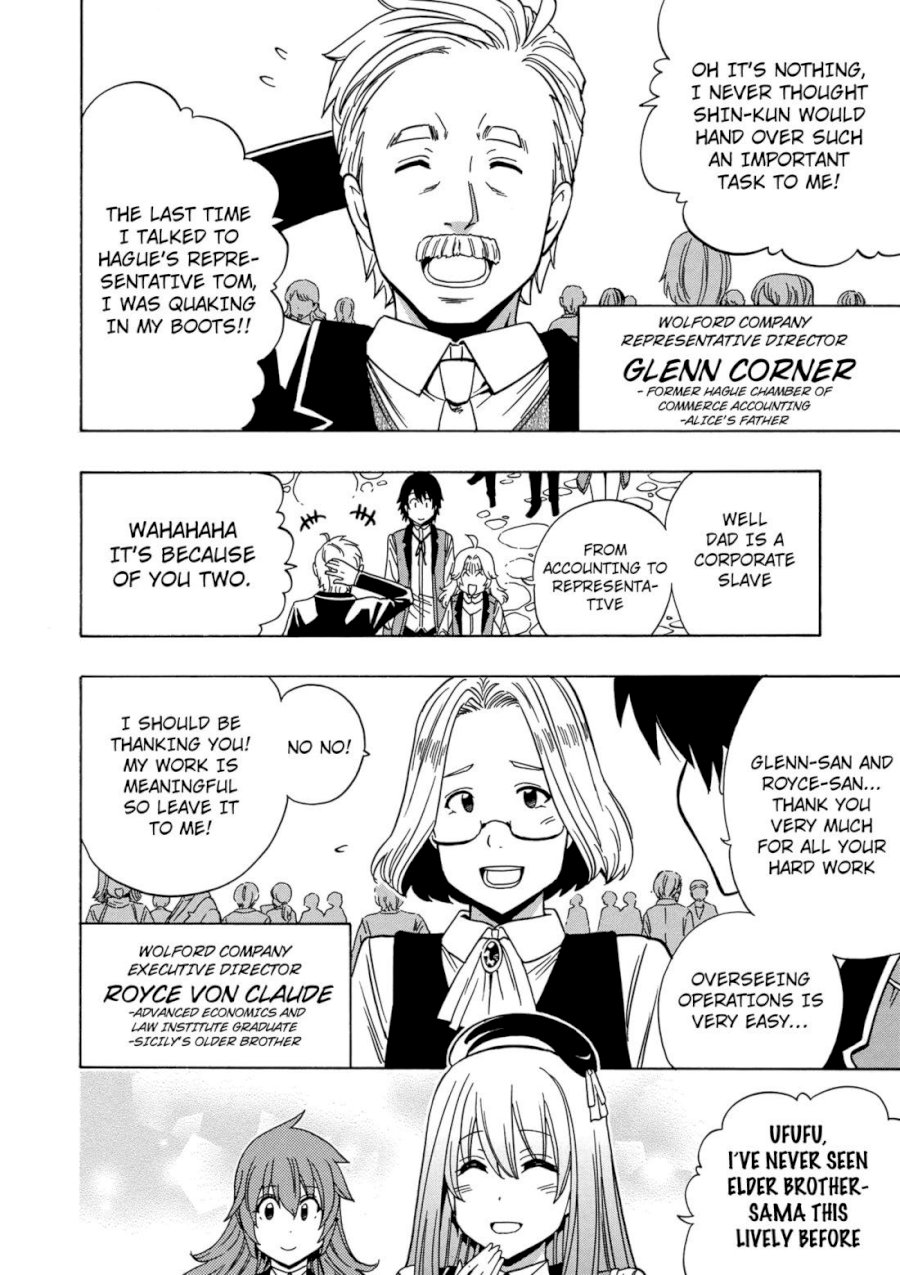 Kenja no Mago Chapter 34 Page 39
