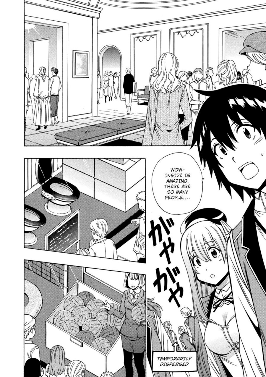 Kenja no Mago Chapter 34 Page 41