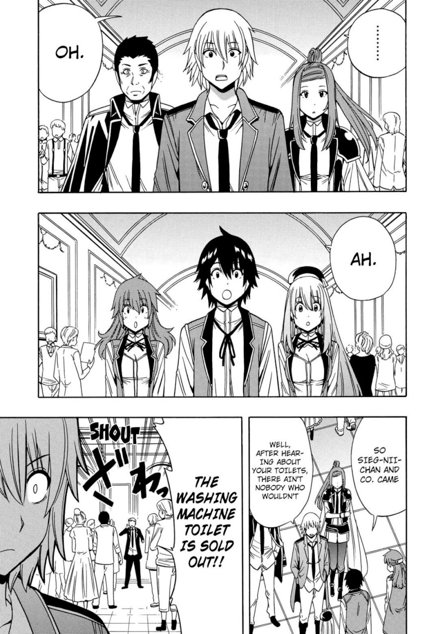 Kenja no Mago Chapter 34 Page 42