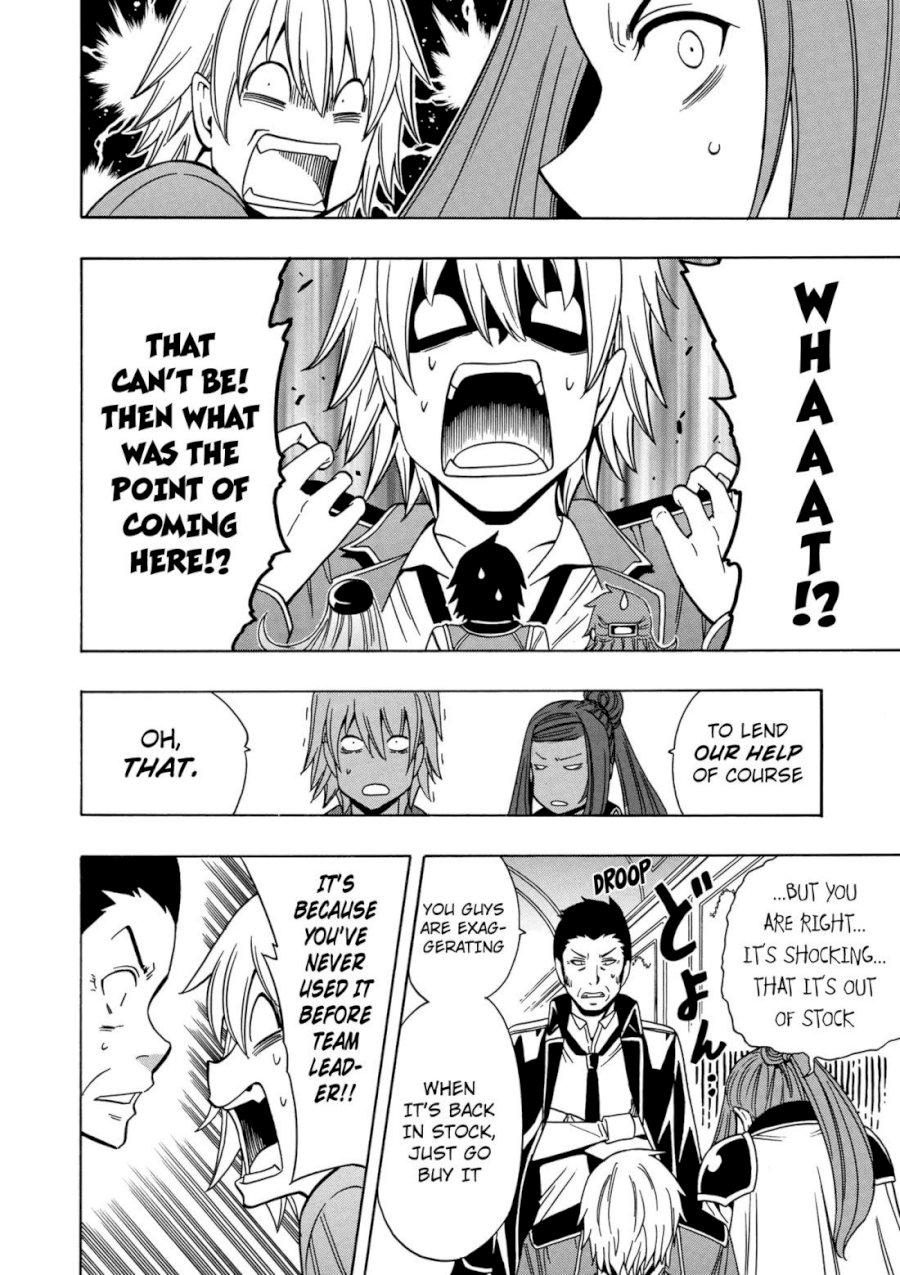 Kenja no Mago Chapter 34 Page 43
