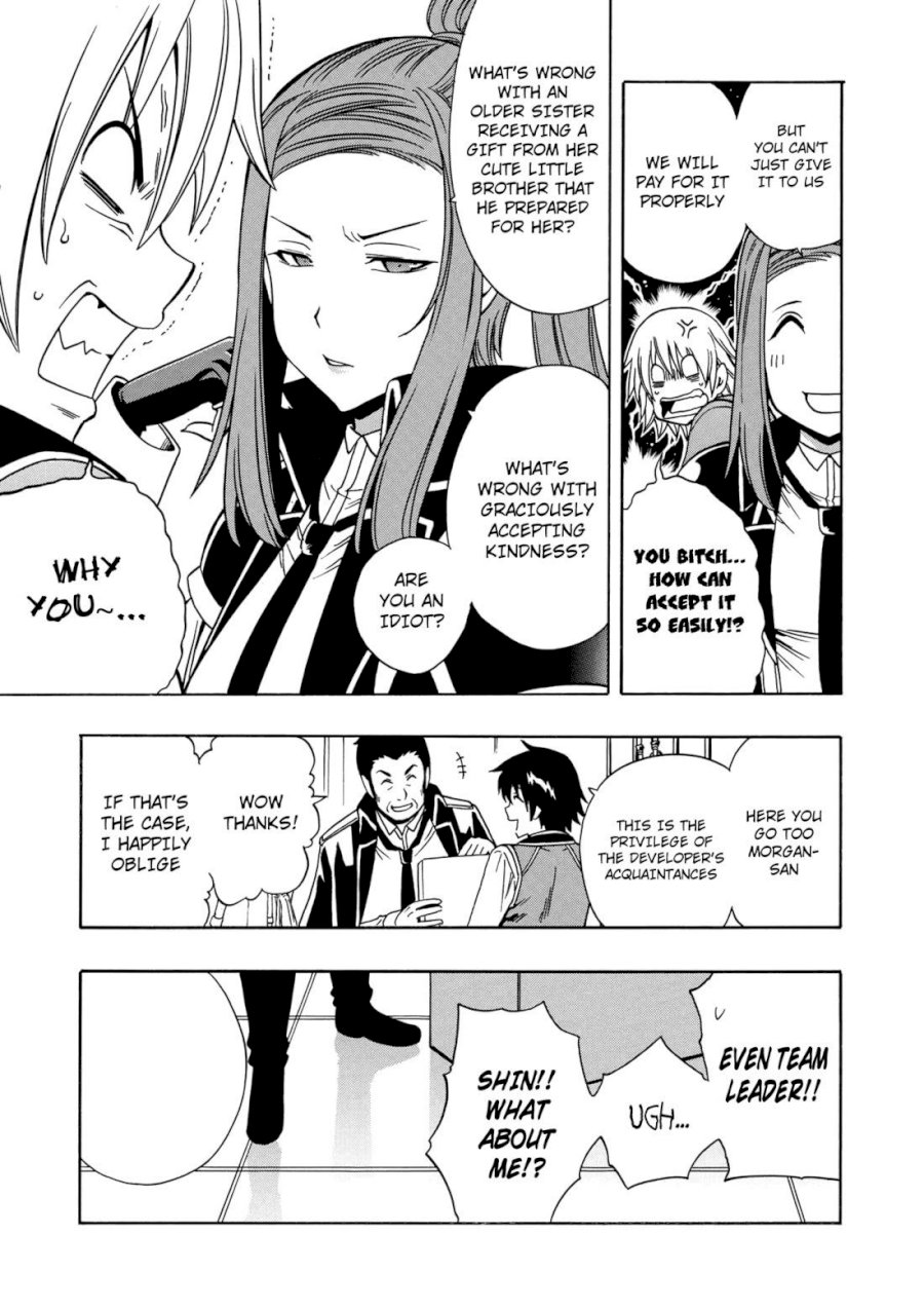 Kenja no Mago Chapter 34 Page 46