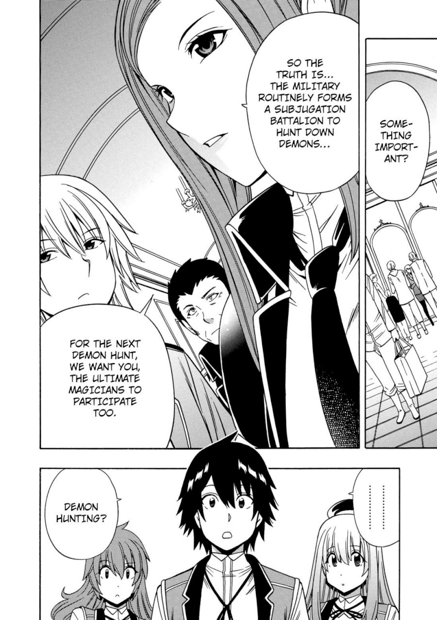 Kenja no Mago Chapter 34 Page 49