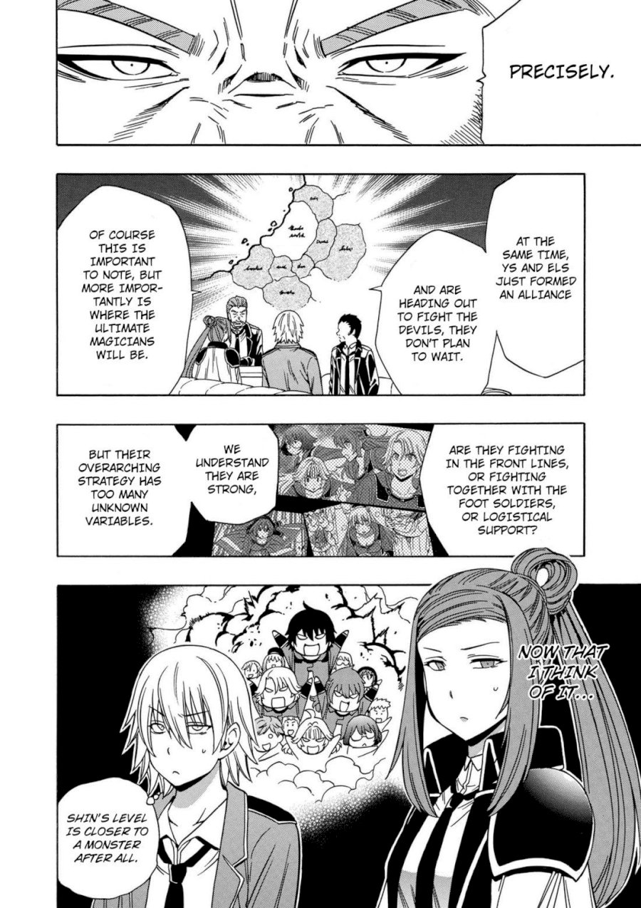 Kenja no Mago Chapter 34 Page 9