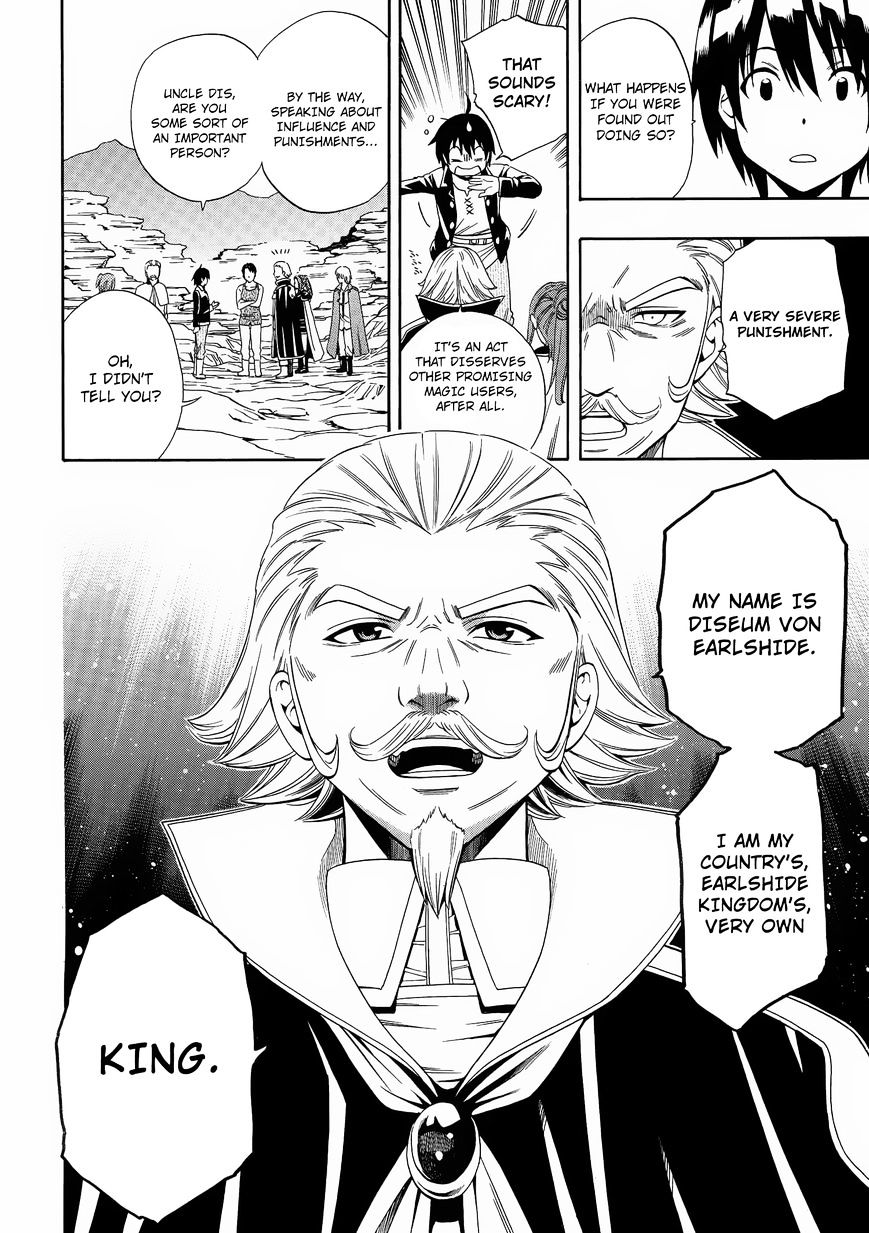 Kenja no Mago Chapter 2 Page 10