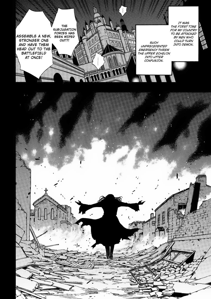 Kenja no Mago Chapter 2 Page 14