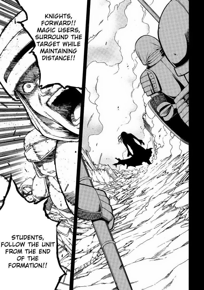 Kenja no Mago Chapter 2 Page 17