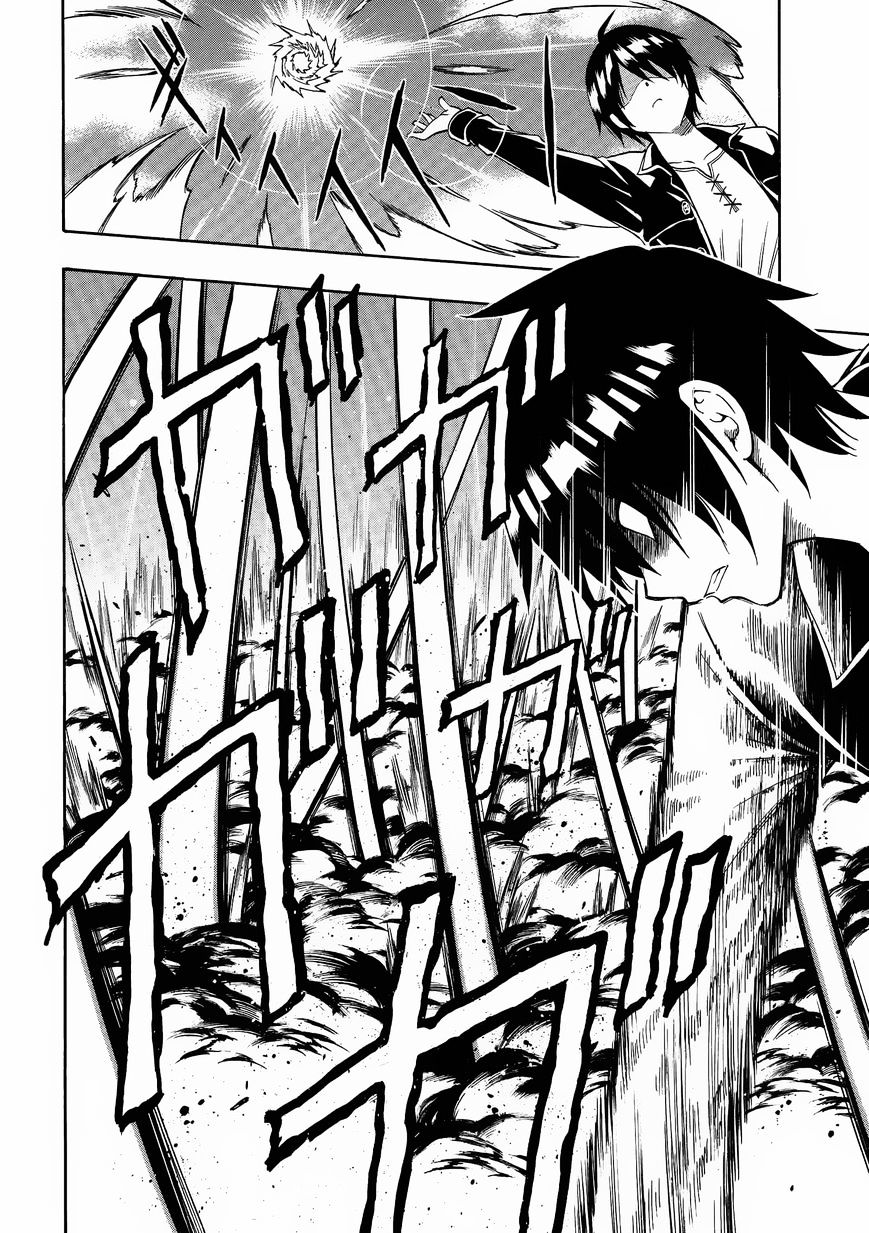 Kenja no Mago Chapter 2 Page 2