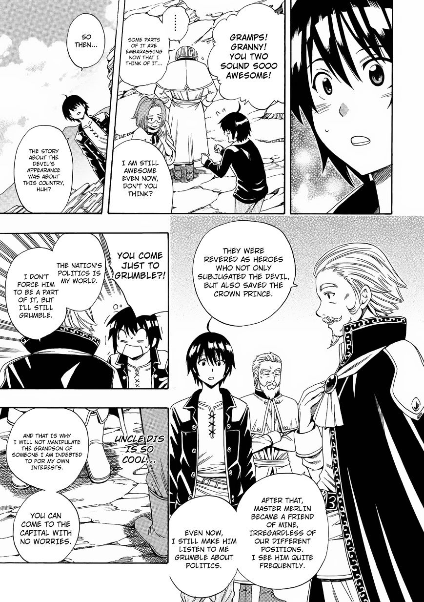Kenja no Mago Chapter 2 Page 23