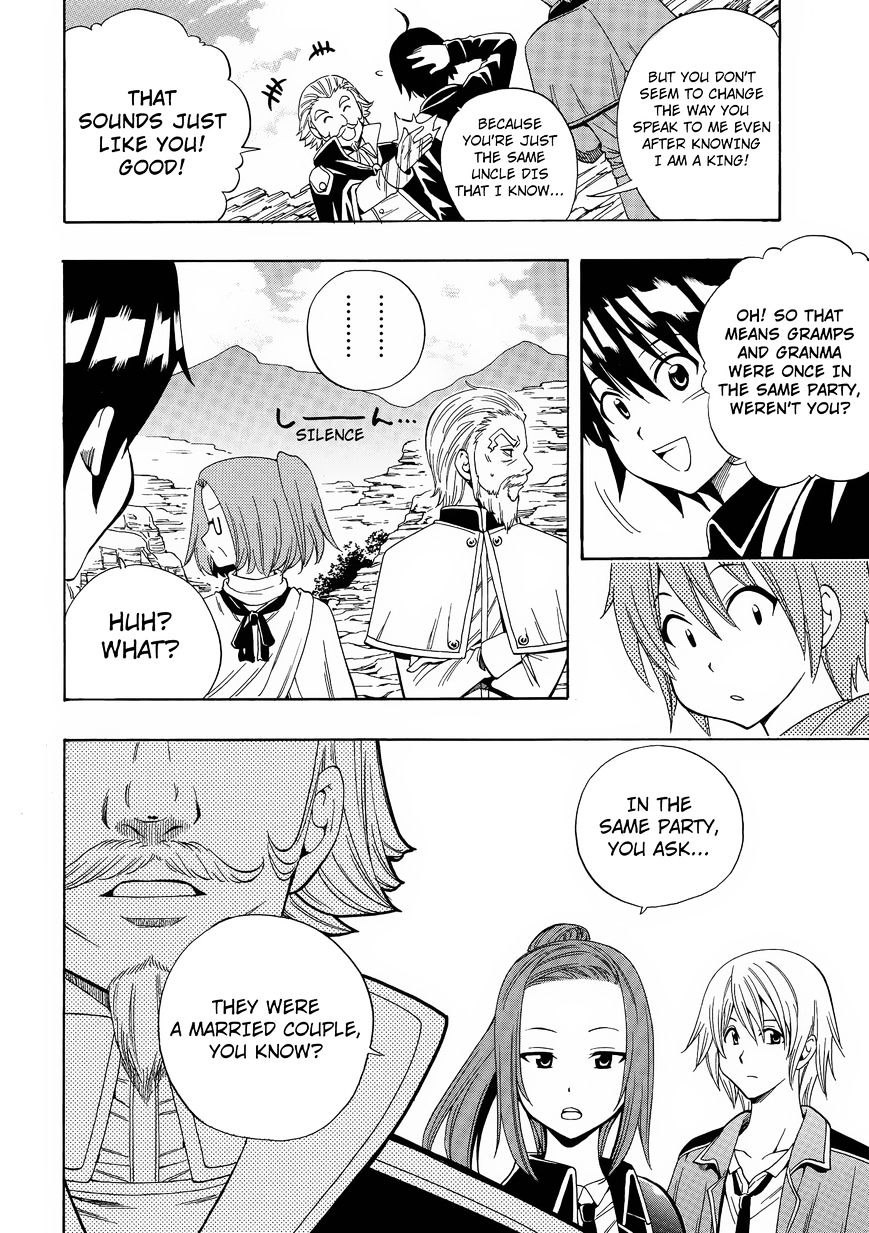 Kenja no Mago Chapter 2 Page 24