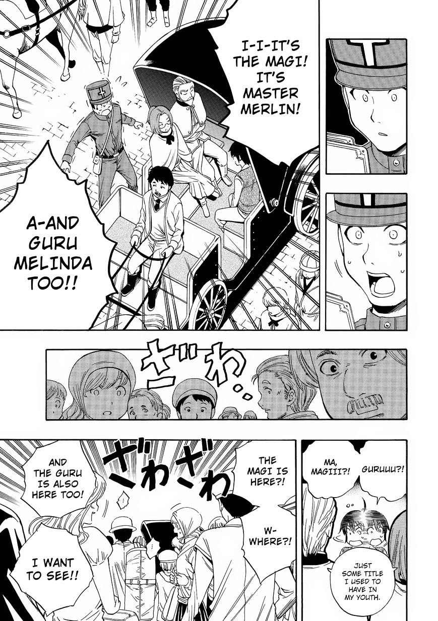 Kenja no Mago Chapter 2 Page 30