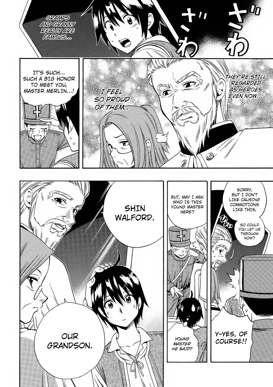 Kenja no Mago Chapter 2 Page 31