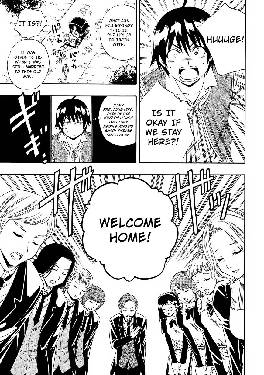 Kenja no Mago Chapter 2 Page 34