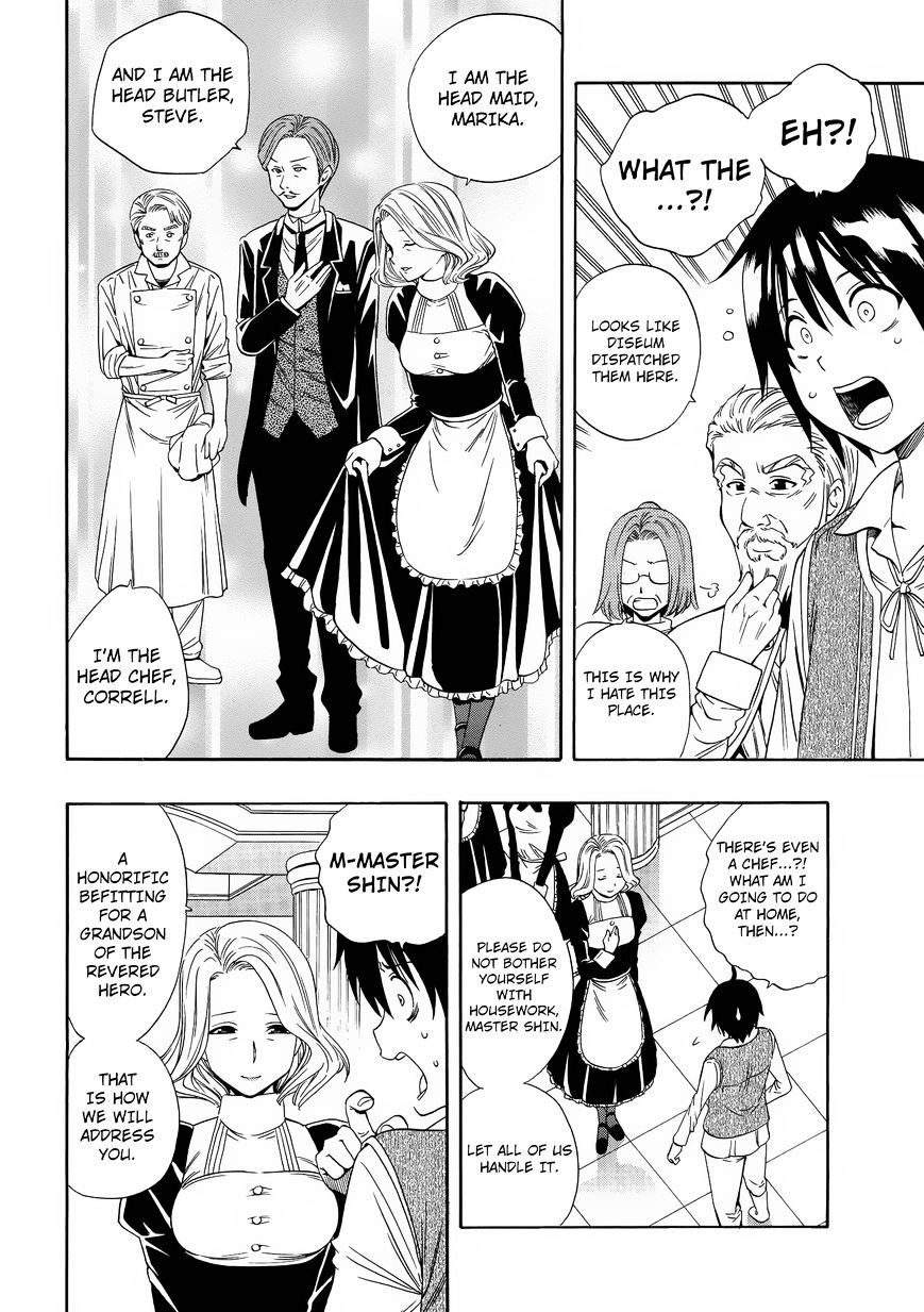 Kenja no Mago Chapter 2 Page 35